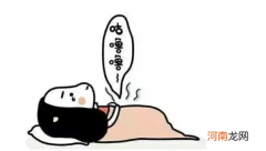 肚子叫的原因 肚子饿了为什么会咕咕叫