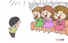 正确引导孩子待客之道的方法 孩子人来疯怎么管教