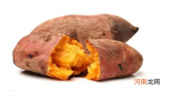 多吃红薯的好处 为什么吃了红薯爱放屁