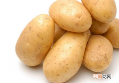 多吃土豆的好处 为什么每周吃土豆会健康