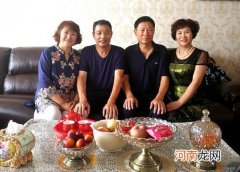 去丈母娘家带什么礼物合适 去亲家带四样礼物