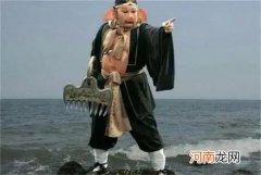 孙悟空的武器定海神针的寓意 定海神针什么意思