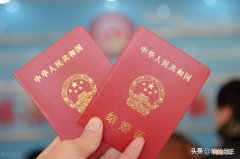 婚姻登记条例详解 强制婚检合法吗