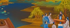 君子九思是哪九思 君子九思指哪九思