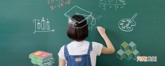 燕山大学是211吗 燕山大学是211大学吗