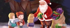 圣诞老人发源地 圣诞老人源自哪个国家