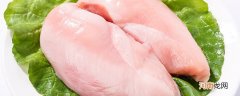 鸡胸肉有营养吗 鸡胸肉有没有营养