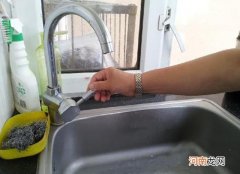 水龙头放不出来水是什么原因 没有停水但是水龙头放不出水