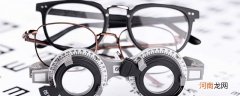 尼龙眼镜片是什么材料 尼龙眼镜片是用什么材料制作