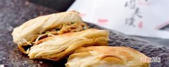 肉夹馍发源地 肉夹馍发源于哪里