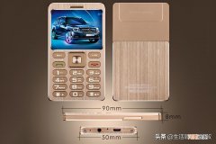 什么手机最小 最小的手机