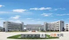 西安大学现在叫什么-2022西安文理学院是几本