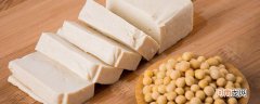 白豆腐怎么保存 白豆腐保存方法