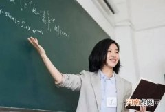 2022最适合女性的职业有哪些-现在什么职业比较适合女生