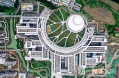 西湖大学公立还是私立？西湖大学怎么样