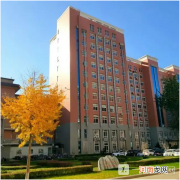 河北医科大学是双一流大学吗？河北医科大学好不好？