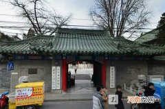 2022全国十大医科大学排名榜-国内医学专业最好的大学