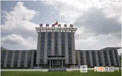 吉林医药学院是公办还是民办？吉林医药学院是好大学吗？