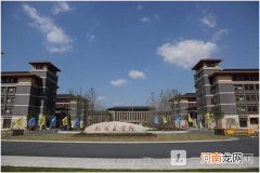 杭州医学院是公办还是民办？杭州医学院学费一年多少钱？