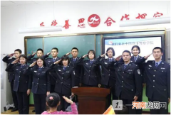 江西警察学院是提前批吗？江西警察学院是正厅单位吗？