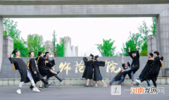 成都师范学院是公办还是民办？成都师范学院好不好？