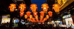 花灯发源地 花灯起源于哪个地方