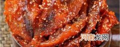 甜鱼干的腌制方法