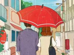 公布情侣关系的文案