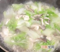 白菜豆腐焖蘑菇