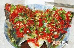 湖南蒸菜的做法大全家常菜