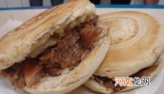 素肉夹馍制作方法