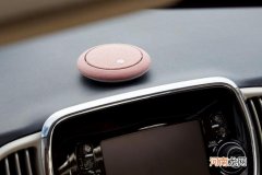 车用香薰使用方法