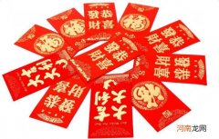 对小朋友的新年祝福语