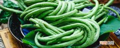 豆角是凉性还是热性 豆角是凉性还是热性食物
