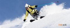 滑雪服上衣的要求 滑雪服上衣的要求是什么