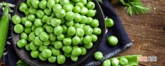 豌豆和毛豆哪个热量高 豌豆和毛豆哪个热量更高