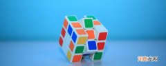 三阶魔方七步还原法 三阶魔方七步还原法口诀公式