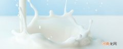 脱脂牛奶和低脂牛奶有什么区别 低脂牛奶和脱脂牛奶的区别
