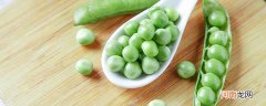 清水煮豌豆煮多久 清水煮豌豆煮多长时间