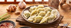 水饺怎么才算是熟了 水饺怎么判断是熟了