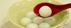 汤圆怎样才算熟了 汤圆怎么判断是否熟了