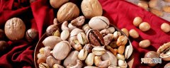 减肥期间可以吃坚果吗 减肥时能不能吃坚果