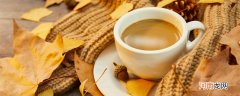 咖啡种类 咖啡种类有哪些