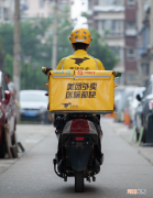 美团王兴：坚决落实执行政府指导意见 积极履行社会责任