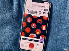 “双轮驱动”模式助力国际品牌拓销，欧莱雅五大高端品牌直供天猫国际