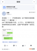 教培裁员潮蔓延：猿辅导一周裁万人 学而思网校关八个基地