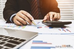 工资多少个税最划算 个税缴纳标准