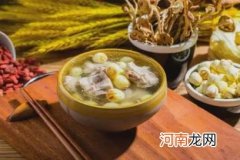 四神汤打成豆浆喝会影响效果吗 四神汤可以打成豆浆喝吗