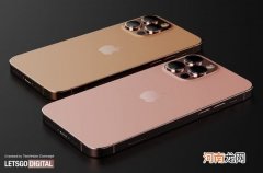 iPhone 13系列新渲染图曝光
