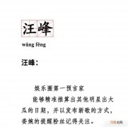 瓜太多，包容度提高，有瓜赶紧爆——得寸进尺效应